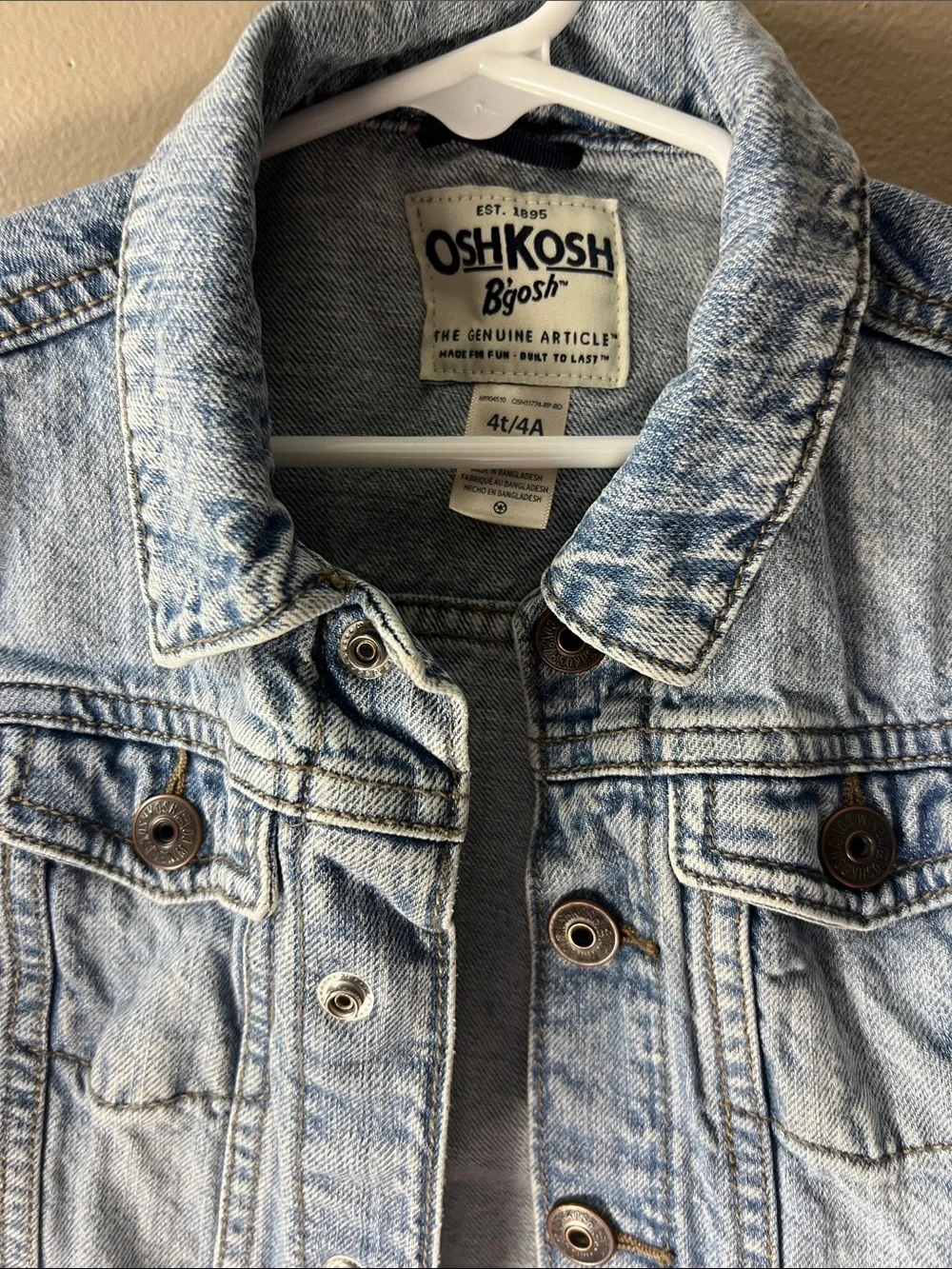 OshKosh Bgosh side light